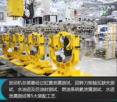 “品”与“智”的交响 解码奇瑞捷豹路虎常熟工厂的匠心与创新